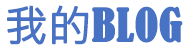 望谟县新闻网